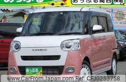 daihatsu move-canbus 2023 quick_quick_5BA-LA850S_LA850S-0026353