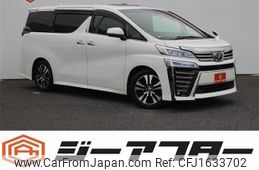 toyota vellfire 2019 CFJ1633702