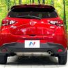 mazda demio 2017 -MAZDA--Demio LDA-DJ5AS--DJ5AS-301448---MAZDA--Demio LDA-DJ5AS--DJ5AS-301448- image 16