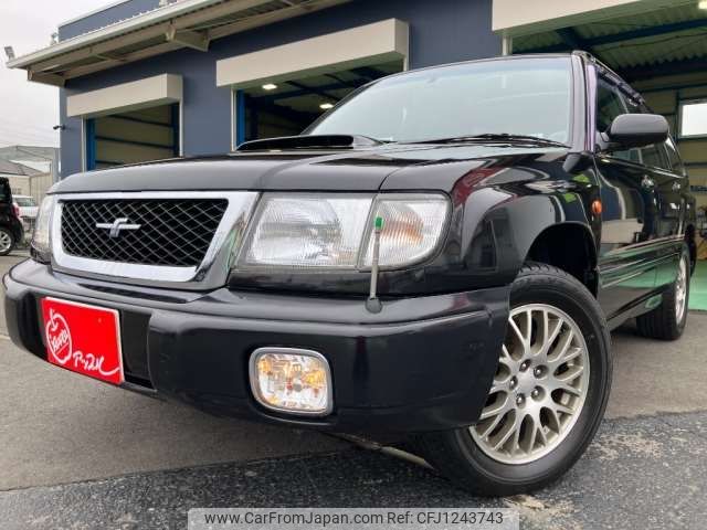 subaru forester 1997 CFJ1243743 image 1