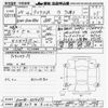 toyota prius-α 2012 -TOYOTA 【名古屋 307ﾕ9262】--Prius α ZVW40W-3014673---TOYOTA 【名古屋 307ﾕ9262】--Prius α ZVW40W-3014673- image 3