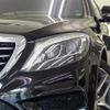 mercedes-benz s-class 2016 quick_quick_222182_WDD2221822A284280 image 7
