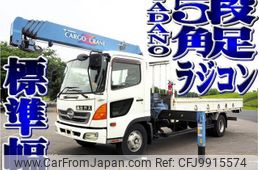 hino ranger 2004 -HINO--Hino Ranger PB-FC7JKFA--FC7JKF-10545---HINO--Hino Ranger PB-FC7JKFA--FC7JKF-10545-