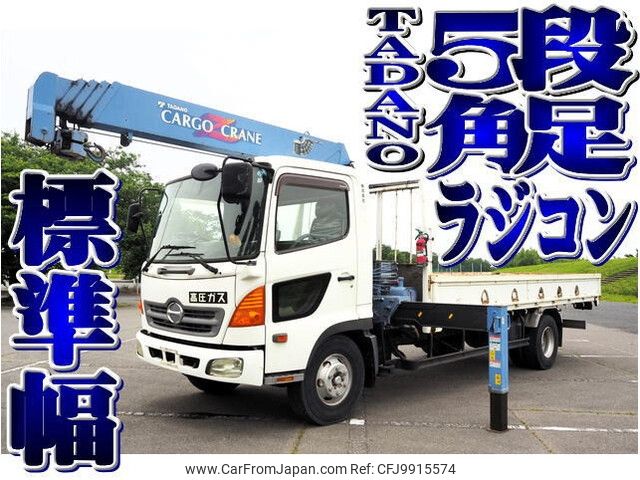 hino ranger 2004 -HINO--Hino Ranger PB-FC7JKFA--FC7JKF-10545---HINO--Hino Ranger PB-FC7JKFA--FC7JKF-10545- image 1