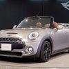 mini mini-others 2017 -BMW--BMW Mini DBA-WG20--WMWWG720003C83459---BMW--BMW Mini DBA-WG20--WMWWG720003C83459- image 1