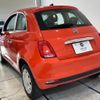 fiat 500 2022 quick_quick_31209_ZFABF1B86NJF85971 image 4