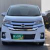 nissan dayz 2017 CFJ1640537 image 4