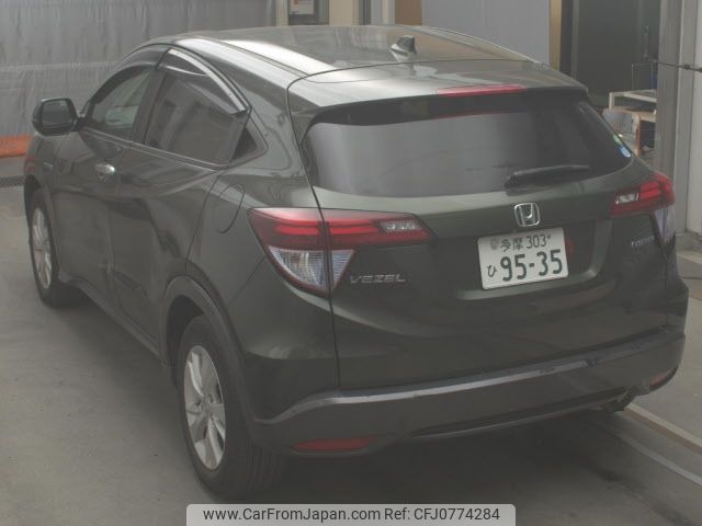 honda vezel 2015 -HONDA--VEZEL RU3-1064821---HONDA--VEZEL RU3-1064821- image 2