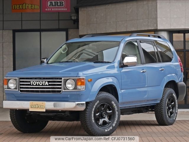 toyota land-cruiser-prado 2006 -TOYOTA--Land Cruiser Prado TRJ120W--TRJ120-5048858---TOYOTA--Land Cruiser Prado TRJ120W--TRJ120-5048858- image 1
