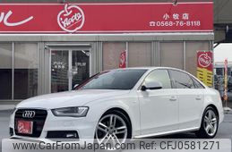 audi a4 2013 quick_quick_DBA-8KCDN_WAUZZZ8K7DA149073