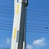 isuzu elf-truck 2016 CFJ1498494 image 16