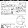 nissan roox 2020 -NISSAN 【後日 】--Roox B45A-0000602---NISSAN 【後日 】--Roox B45A-0000602- image 3