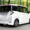 toyota roomy 2020 CFJ1788468 image 17