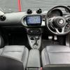 smart forfour 2017 -SMART--Smart Forfour ABA-453062--WME4530622Y115777---SMART--Smart Forfour ABA-453062--WME4530622Y115777- image 2