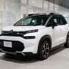 citroen c3 2023 CFJ1853462 image 10