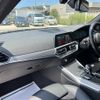 bmw 3-series 2020 CFJ1608305 image 20