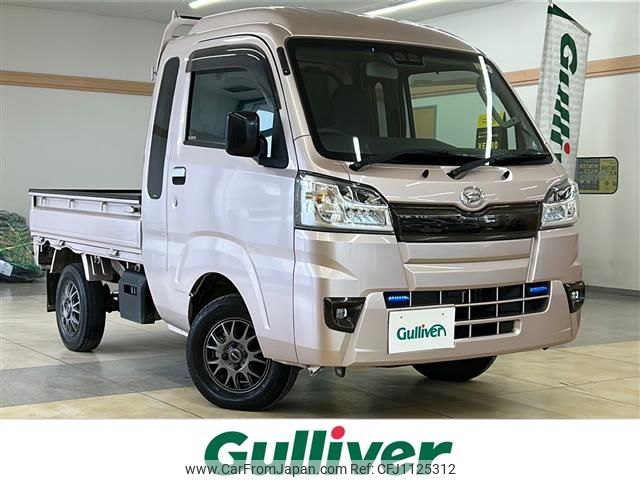 daihatsu hijet-truck 2019 -DAIHATSU--Hijet Truck EBD-S510P--S510P-0271061---DAIHATSU--Hijet Truck EBD-S510P--S510P-0271061- image 1