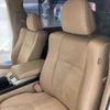 toyota alphard 2013 -TOYOTA 【盛岡 310ﾁ1975】--Alphard DAA-ATH20W--ATH20-8037312---TOYOTA 【盛岡 310ﾁ1975】--Alphard DAA-ATH20W--ATH20-8037312- image 49