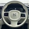volvo v60 2019 -VOLVO--Volvo V60 DBA-ZB420--YV1ZW10MDK1005166---VOLVO--Volvo V60 DBA-ZB420--YV1ZW10MDK1005166- image 22
