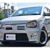 suzuki alto-works 2016 -SUZUKI 【成田 583 6232】--Alto Works DBA-HA36S--HA36S-876468---SUZUKI 【成田 583 6232】--Alto Works DBA-HA36S--HA36S-876468- image 45