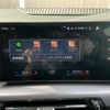 bmw 2-series 2022 -BMW--BMW 2 Series 3DA-22BY20--WBA22BY0307L47085---BMW--BMW 2 Series 3DA-22BY20--WBA22BY0307L47085- image 19