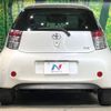 toyota iq 2014 -TOYOTA--iQ DBA-NGJ10--NGJ10-6008727---TOYOTA--iQ DBA-NGJ10--NGJ10-6008727- image 15