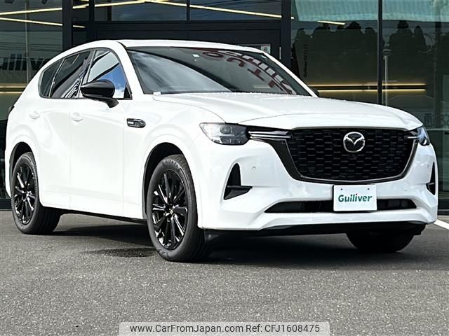 mazda mazda-others 2022 CFJ1608475 image 1