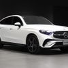 mercedes-benz glc-class 2024 -MERCEDES-BENZ--Benz GLC 3CA-254305--W1N2543052F102***---MERCEDES-BENZ--Benz GLC 3CA-254305--W1N2543052F102***- image 9