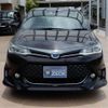 toyota corolla-fielder 2016 -TOYOTA--Corolla Fielder NKE165G--NKE165G-8014190---TOYOTA--Corolla Fielder NKE165G--NKE165G-8014190- image 43