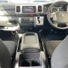 toyota hiace-van 2016 -TOYOTA--Hiace Van LDF-KDH206V--KDH206-8107472---TOYOTA--Hiace Van LDF-KDH206V--KDH206-8107472- image 16