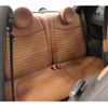 fiat fiat-others 2022 CFJ1589561 image 5