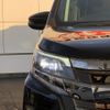 toyota noah 2017 -TOYOTA--Noah DBA-ZRR80W--ZRR80-0338789---TOYOTA--Noah DBA-ZRR80W--ZRR80-0338789- image 27