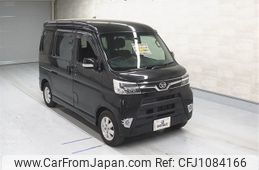 daihatsu atrai-wagon 2020 -DAIHATSU--Atrai Wagon S331G-0037523---DAIHATSU--Atrai Wagon S331G-0037523-