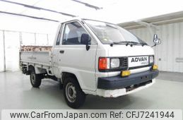 toyota-townace-truck-1994-2470-car_02ea4843-2bf1-40e9-bb95-efaa320f691e