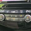 nissan x-trail 2021 CFJ1740639 image 18