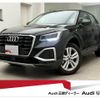 audi q2 2024 quick_quick_3BA-GADPC_WAUZZZGA9RA040517 image 1