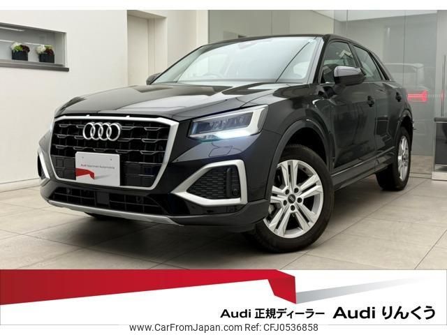 audi q2 2024 quick_quick_3BA-GADPC_WAUZZZGA9RA040517 image 1