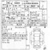 honda n-box 2020 quick_quick_6BA-JF3_1472801 image 7