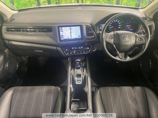 honda vezel 2014 -HONDA--VEZEL DAA-RU3--RU3-1016859---HONDA--VEZEL DAA-RU3--RU3-1016859- image 2