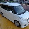 mitsubishi delica-d2 2017 quick_quick_MB36S_MB36S-150641 image 15