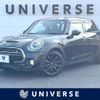 mini mini-others 2018 quick_quick_XU20M_WMWXU920X0TE42156 image 1