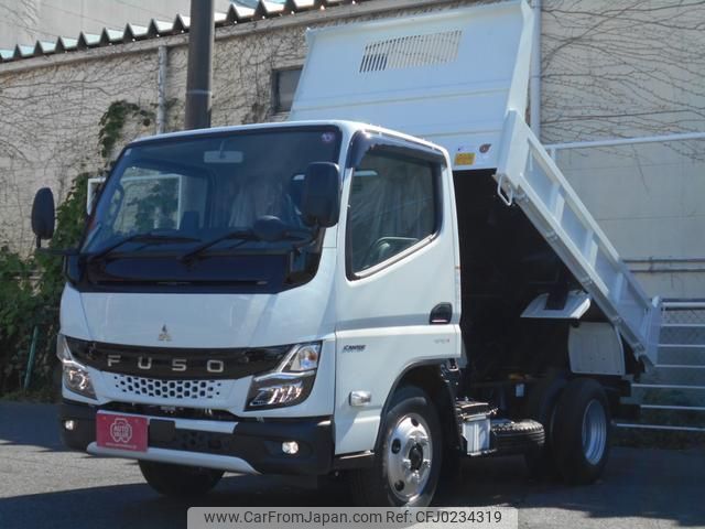 mitsubishi-fuso canter 2024 GOO_NET_EXCHANGE_0707822A30240920W005 image 1