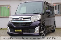 daihatsu tanto 2014 quick_quick_DBA-LA600S_LA600S-0070746