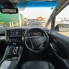 toyota alphard 2018 -TOYOTA--Alphard DBA-AGH30W--AGH30-0198830---TOYOTA--Alphard DBA-AGH30W--AGH30-0198830- image 18