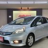 honda fit-shuttle 2012 BD25022A5200 image 1