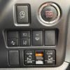 toyota noah 2018 -TOYOTA--Noah DBA-ZRR85W--ZRR85-0104063---TOYOTA--Noah DBA-ZRR85W--ZRR85-0104063- image 6