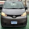 nissan nv200-vanette-van 2022 GOO_JP_700060017330240902033 image 23