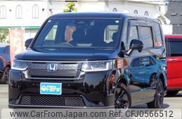 honda stepwagon 2024 -HONDA 【高崎 300ﾉ8292】--Stepwgn RP8--1050634---HONDA 【高崎 300ﾉ8292】--Stepwgn RP8--1050634-