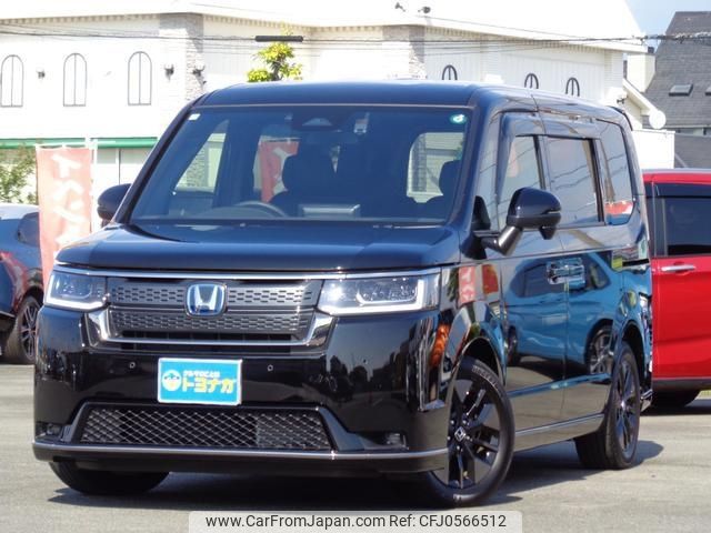 honda stepwagon 2024 -HONDA 【高崎 300ﾉ8292】--Stepwgn RP8--1050634---HONDA 【高崎 300ﾉ8292】--Stepwgn RP8--1050634- image 1