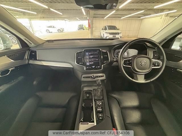 volvo xc90 2016 CFJ1854306 image 2